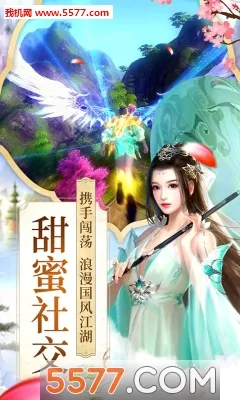 ���������ֻ���v1.0.0 �ֻ����ͼ