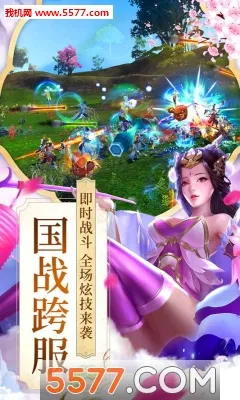 ���������ֻ���v1.0.0 �ֻ����ͼ