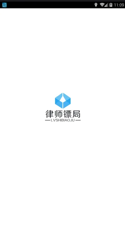 ��ʦ�ھ�(��ʦ����ƽ̨)v2.0.7 �ٷ������ͼ