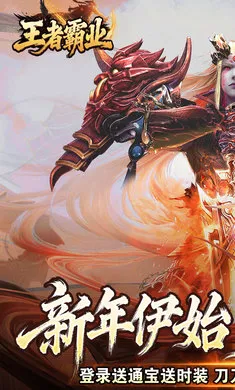 ���߰�ҵ�����ֻ���v1.0.2 �ٷ������ͼ