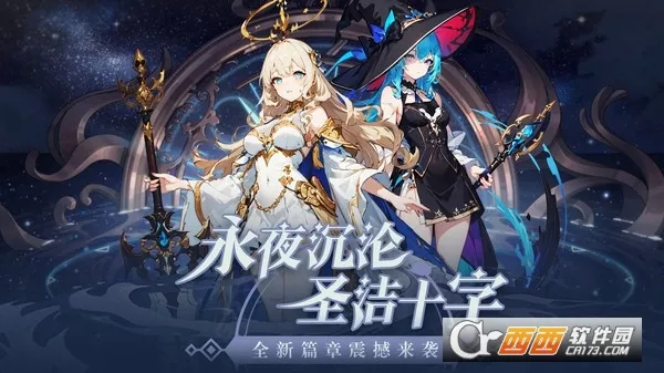 ħ��ս��(����Ԫ������Ϸ)v2.1.201906061054 ��Ѱ��ͼ