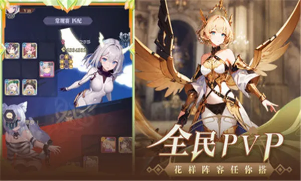 ħ��ս��(����Ԫ������Ϸ)v2.1.201906061054 ��Ѱ��ͼ