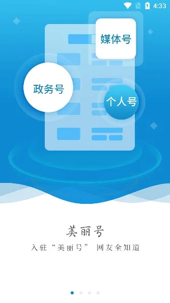 �������Ӱ�׿���ֻ���