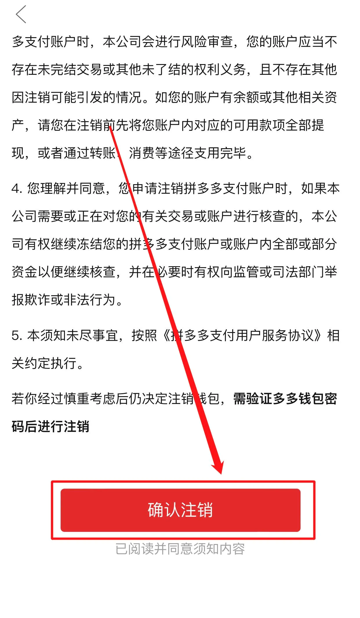 ����ͨ2026���°汾