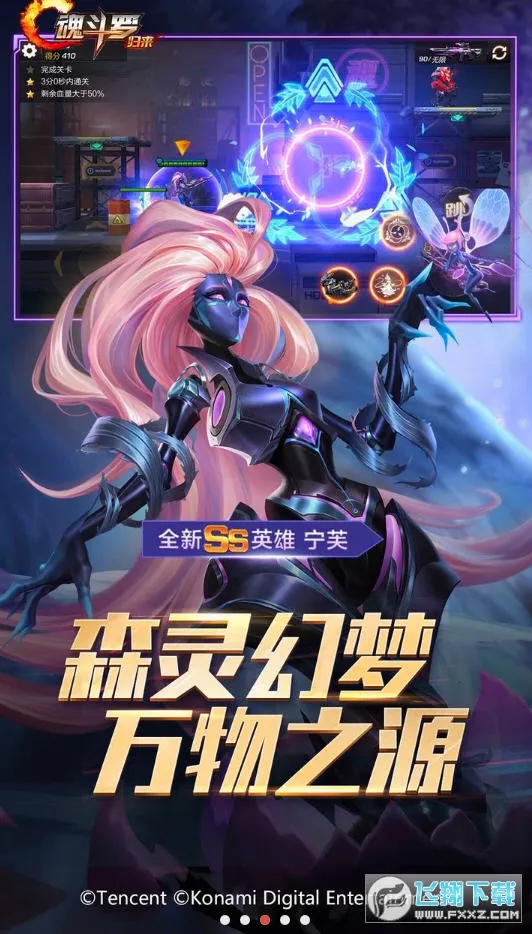 �궷�ޣ�����2026�ٷ����°汾v1.83.136.6301 ��Ѱ��ͼ