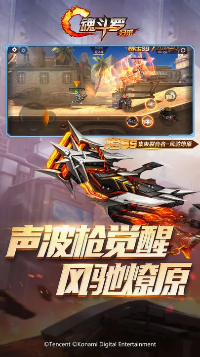 �궷�ޣ�����2026�ٷ����°汾v1.83.136.6301 ��Ѱ��ͼ