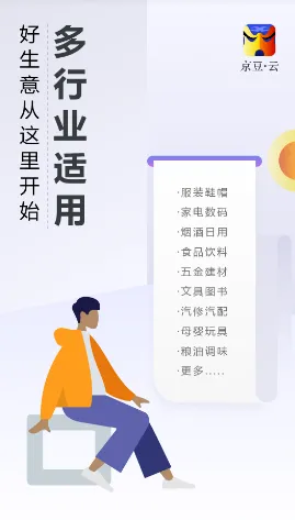 �����ƽ�����2026�ٷ����°汾