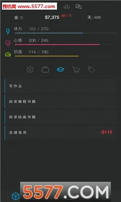 ����ģ����2(ģ��������Ϸ)v2.1 �ٷ������ͼ