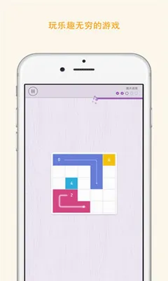 Memorado(����������Ϸ)v2.0.8 �ֻ����ͼ