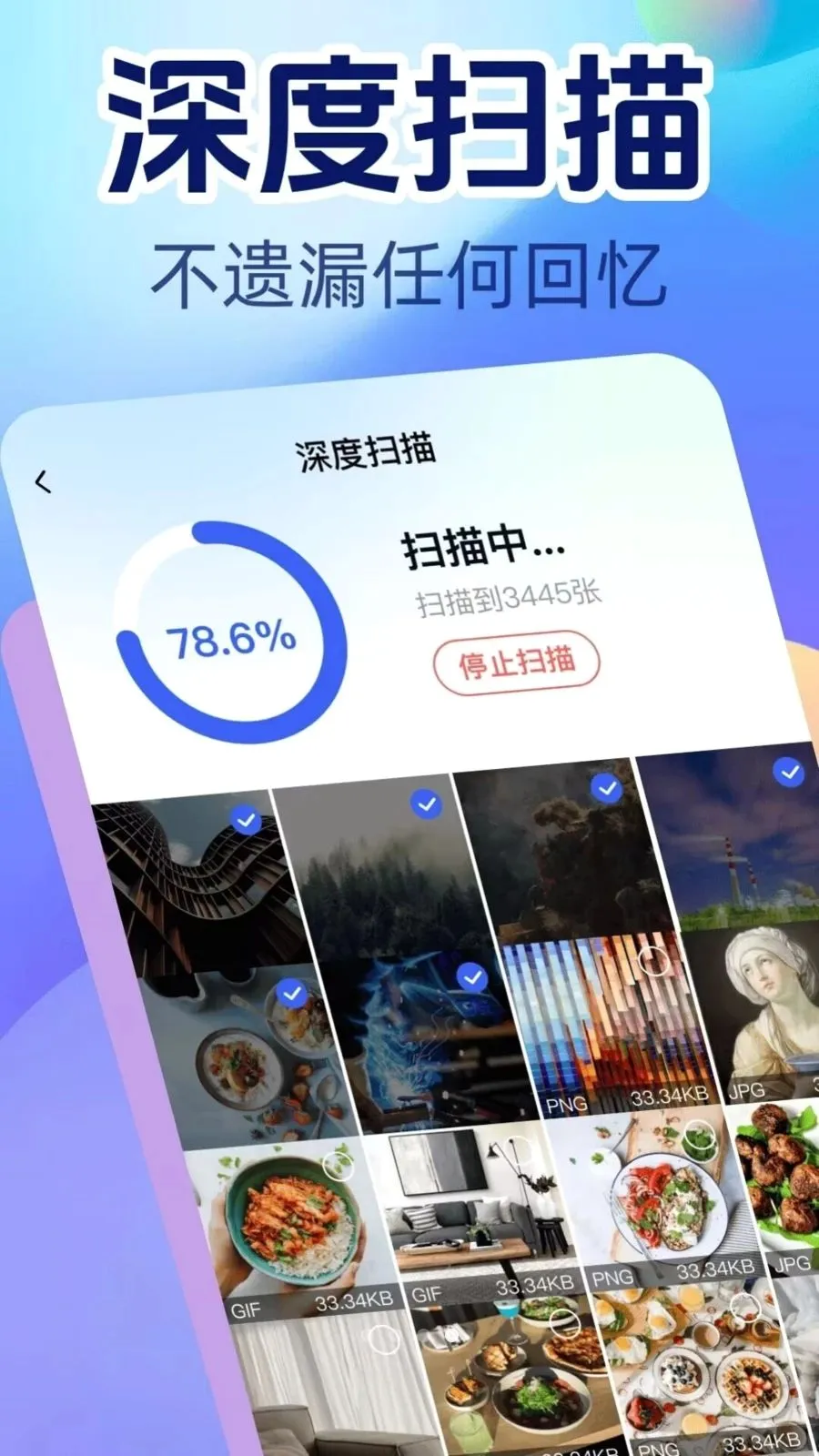 ��Ƭ�����޸�(����Ƭ�޸�����)v1.1.5 �ֻ����ͼ