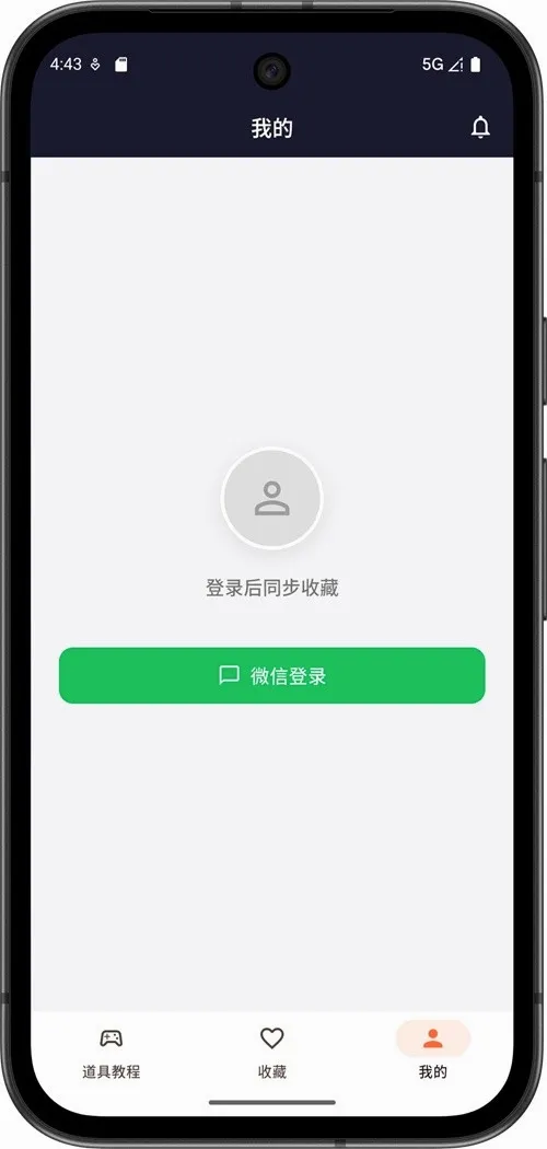 CS2�������������ֻ���v1.0.4 �ٷ������ͼ