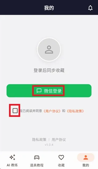 CS2�������������ֻ���