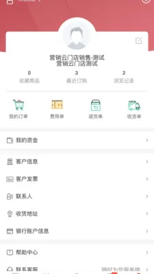 �˸߲���2026�ٷ����°汾v1.0.6 ��Ѱ��ͼ