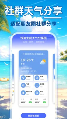 24Сʱ��������(����ʵ��Ӧ��)v1.0.0 �ٷ������ͼ