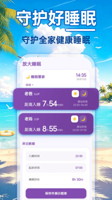 24Сʱ��������(����ʵ��Ӧ��)v1.0.0 �ٷ������ͼ