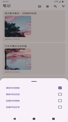 ���ļ��±�������׿���ֻ���v1.0 �ٷ������ͼ