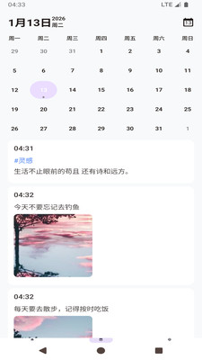 ���ļ��±�������׿���ֻ���v1.0 �ٷ������ͼ