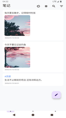 ���ļ��±�������׿���ֻ���v1.0 �ٷ������ͼ