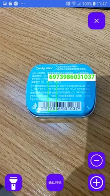 �̵�ɨ���2026�ٷ����°汾v1.4.0 ��Ѱ��ͼ