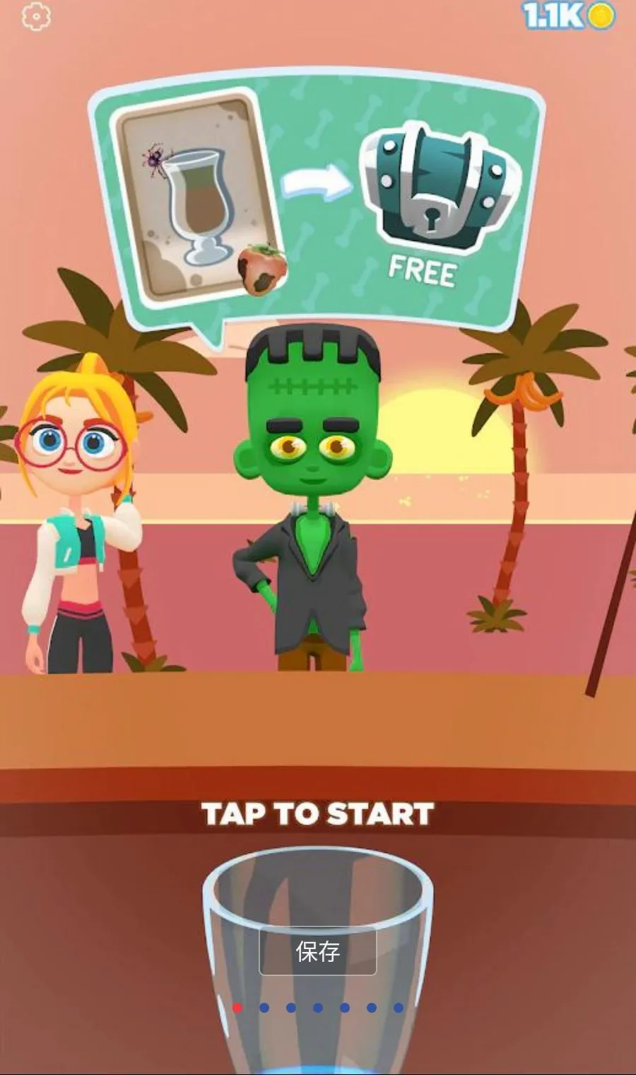 ���ƹ�֭3D����MOD�˵�2026�ٷ����°汾v1.3.99 �ٷ������ͼ