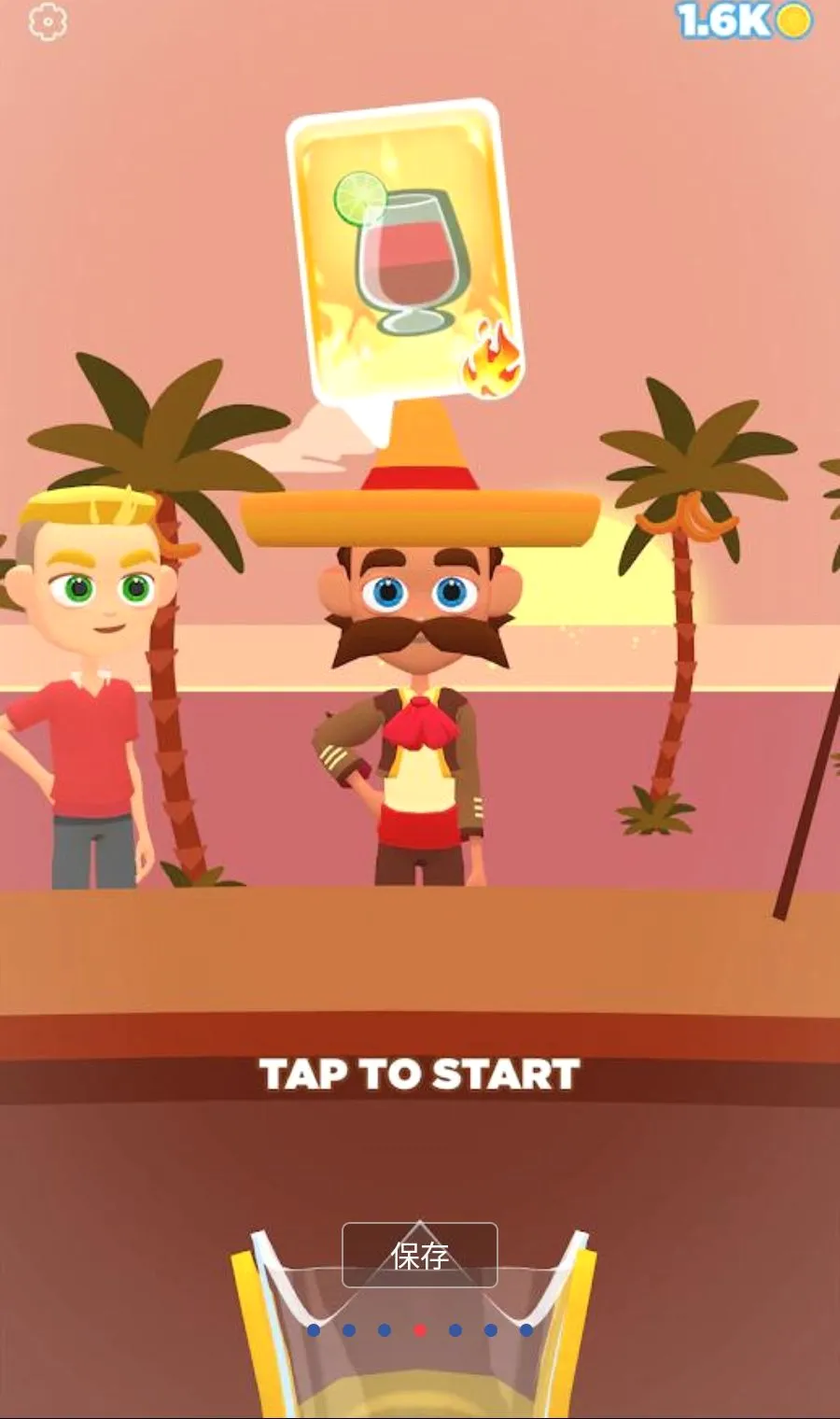 ���ƹ�֭3D����MOD�˵�2026�ٷ����°汾v1.3.99 �ٷ������ͼ