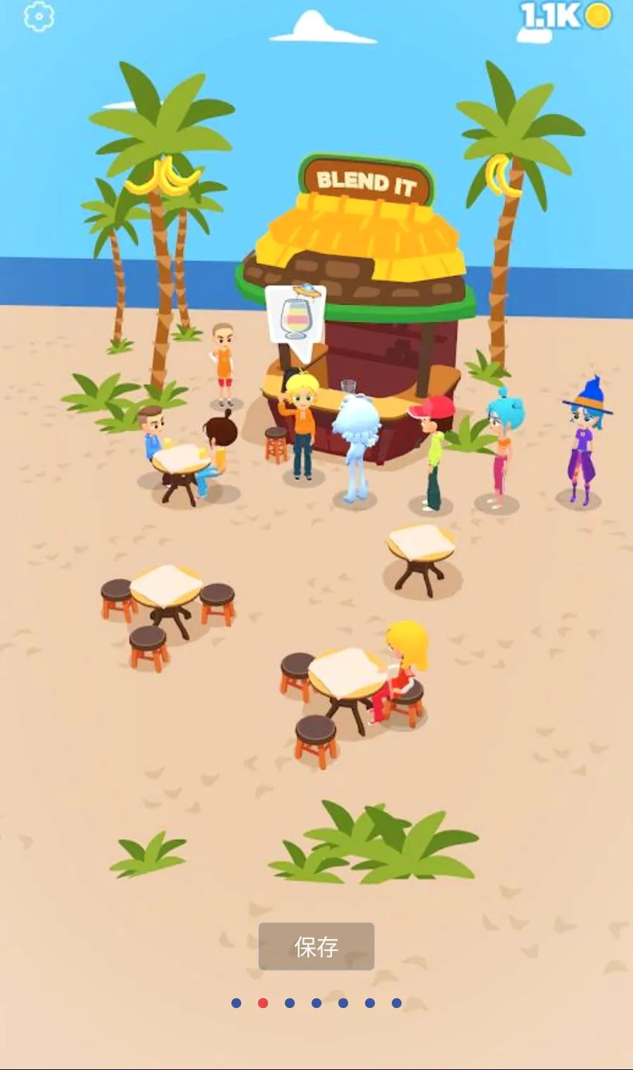 ���ƹ�֭3D����MOD�˵�2026�ٷ����°汾v1.3.99 �ٷ������ͼ