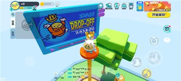 �����ɶ�B��2026���°汾v1.0.231 �ٷ������ͼ
