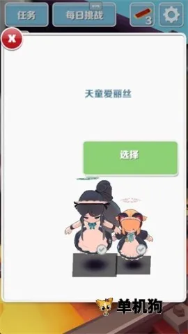 ε���ܿ� ��2��ͼ