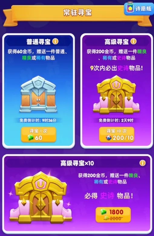 ��ʿ��ѽ�����ֻ���