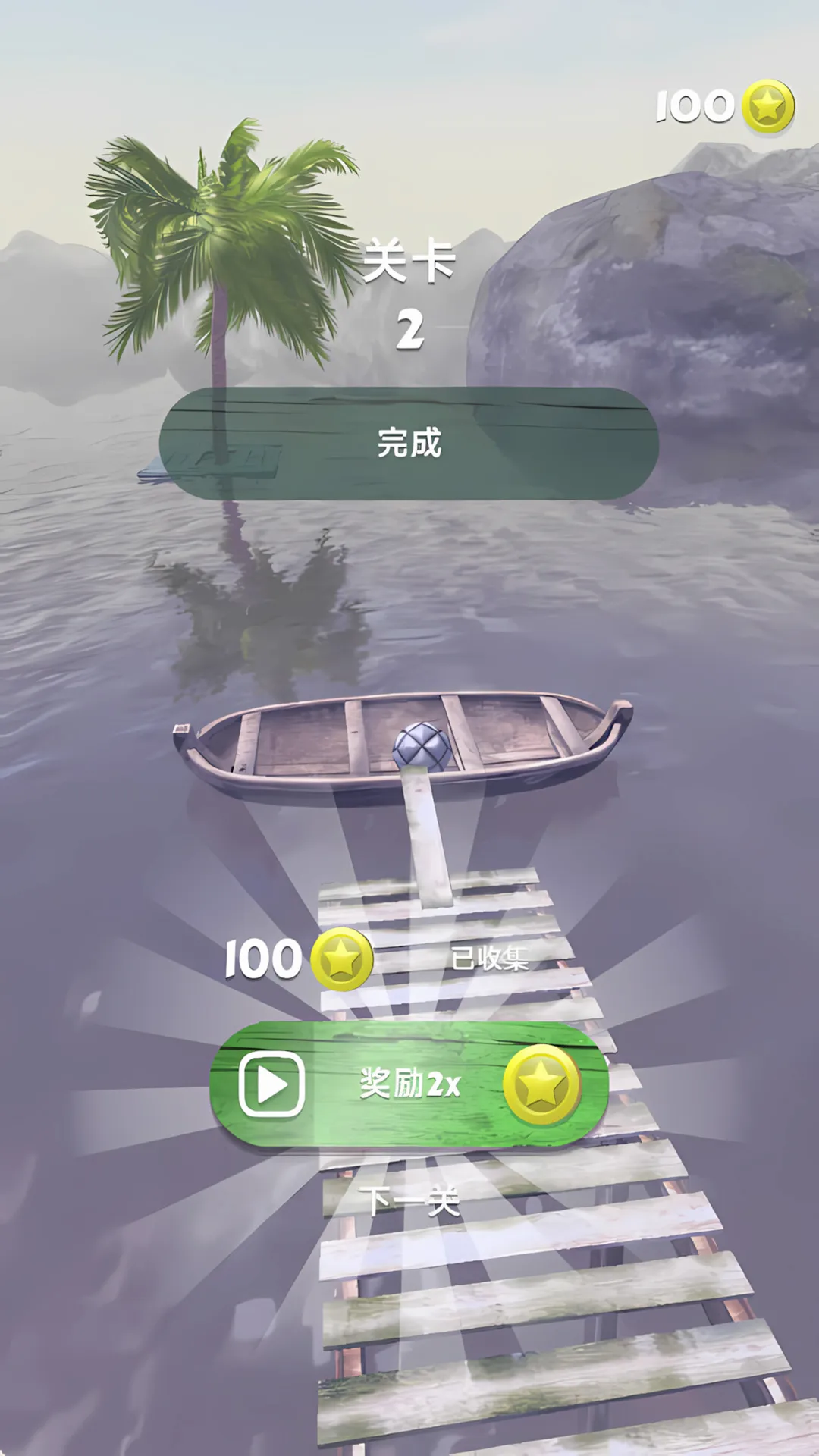 ������򴳹�2026�ٷ����°汾v1.0.0 ��Ѱ��ͼ