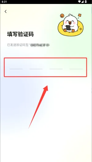���ֱ��(�罻ֱ��ƽ̨)