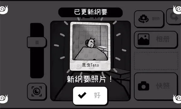 ʱ����Ӱð��2026���°汾v1.0.3 �ٷ������ͼ