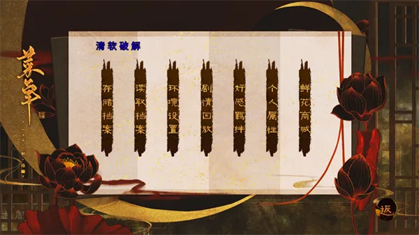 ������Ժ�绪����2026���°汾