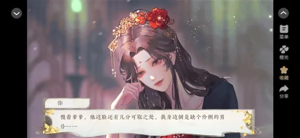 ������Ժ�绪����2026���°汾
