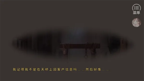 ������Ժ�绪����2026���°汾