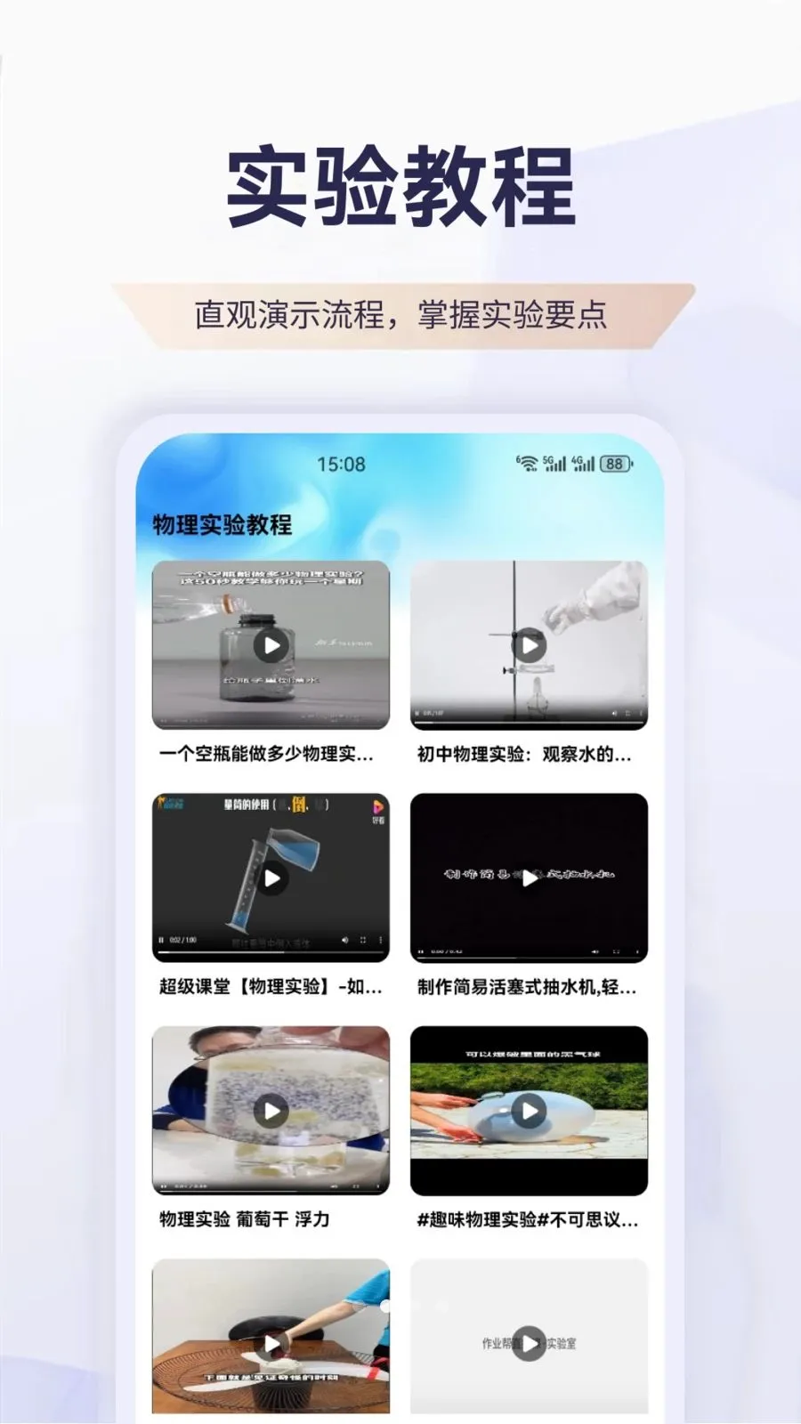������(����ѧϰ����)v1.1 ��Ѱ��ͼ