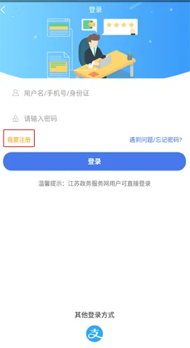�ǻ۶�̨2026���°汾