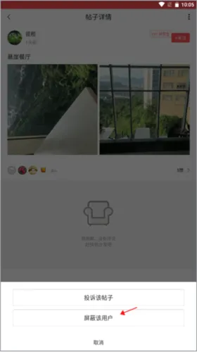 ��������ͨ�����ֻ���