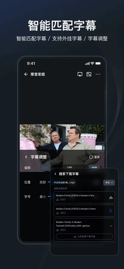 ��ţ�����������ֻ���v1.8.0 �ٷ������ͼ