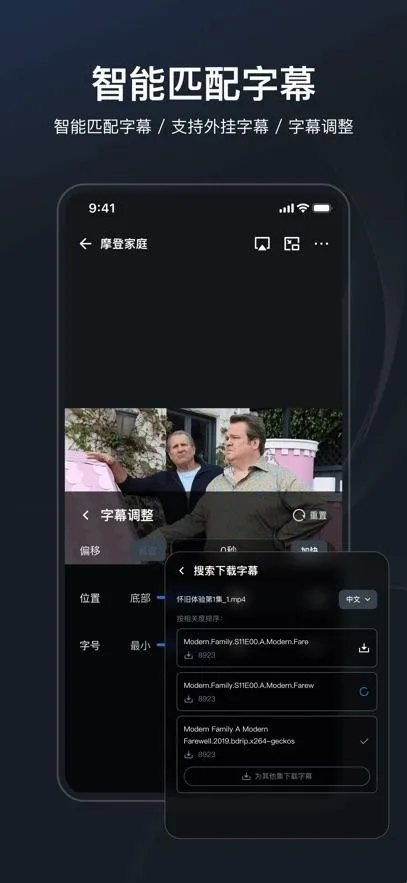 ��ţ�����������ֻ���