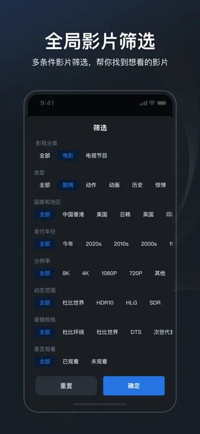 ��ţ�����������ֻ���v1.8.0 �ٷ������ͼ