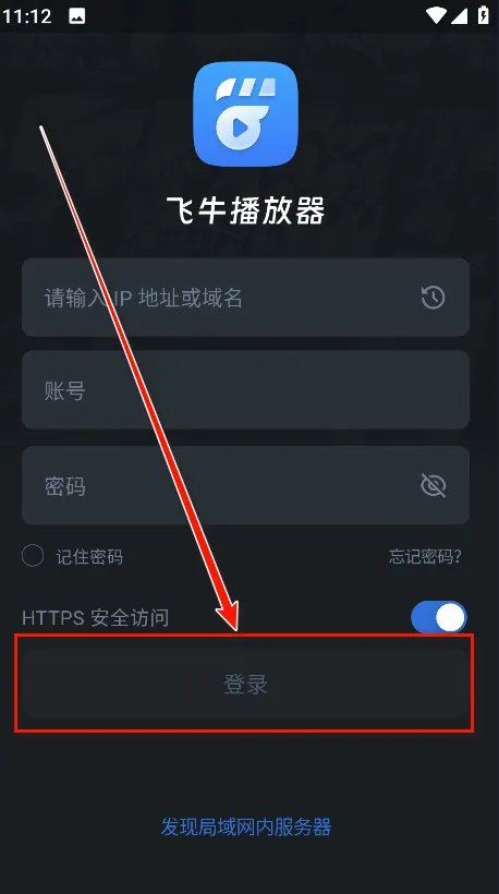 ��ţ�����������ֻ���