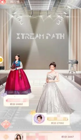 һǧ����Ů��(Ů������������)