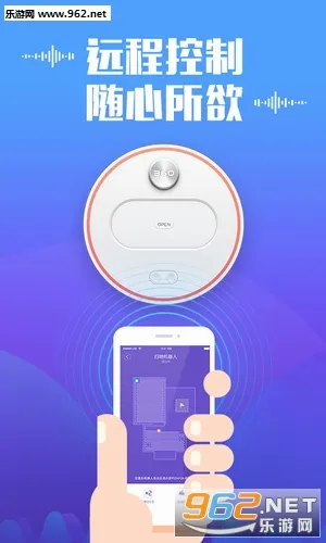 �����ֻ������ߴ�����޹�˾��Ϸ(�ֻ���˾��Ӫ��Ϸ)v1.056 ��׿���ͼ