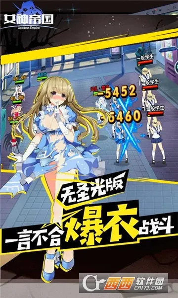 Ů��۹�2026���°汾