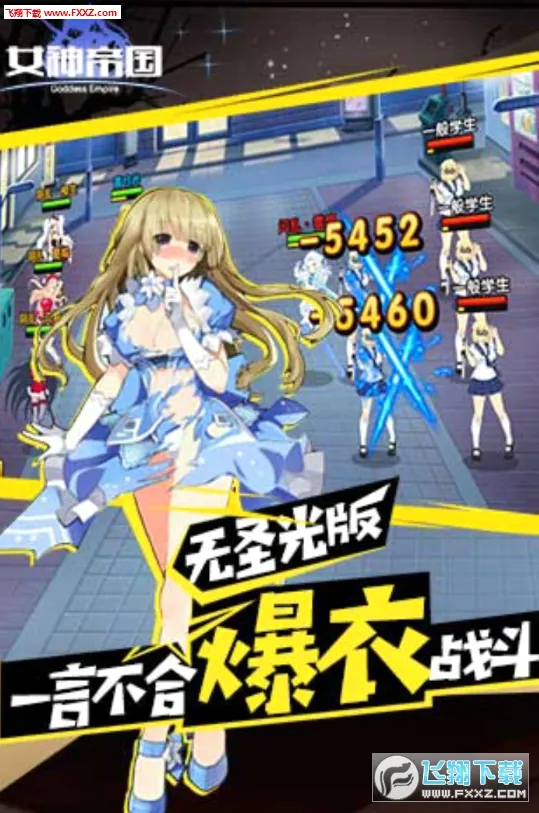 Ů��۹�2026���°汾