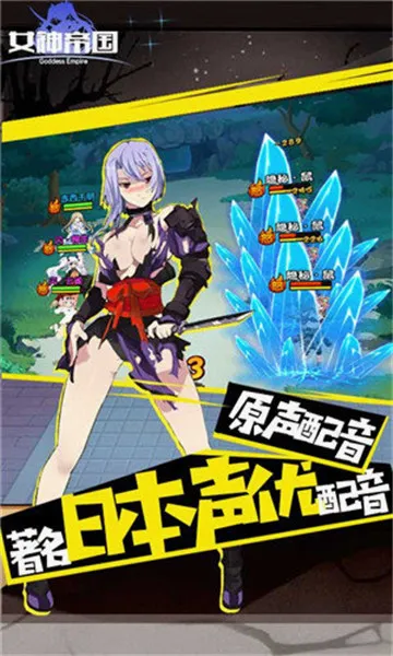 Ů��۹�2026���°汾v1.01.001.02 �ٷ������ͼ
