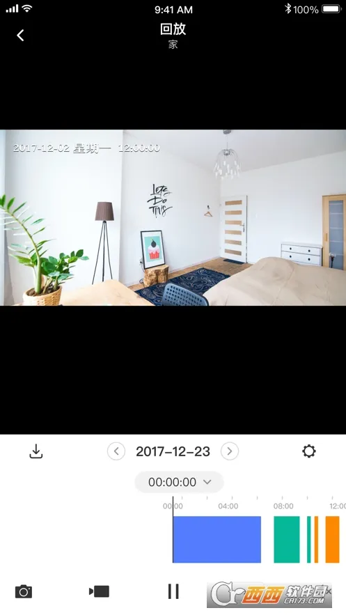 ˮ�ǰ���(��ع�������)v5.0.3.0009 ��Ѱ��ͼ
