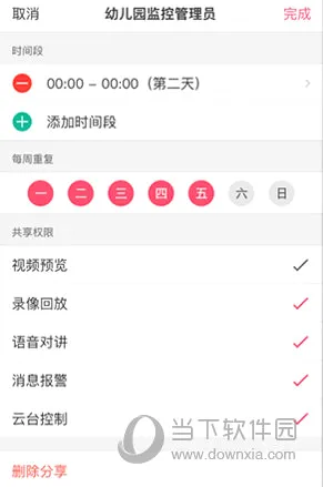 ˮ�ǰ���(��ع�������)