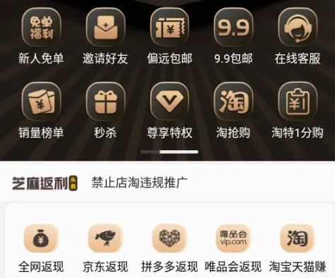 ֥�龨ѡ(ʡǮ׬Ǯ��������)